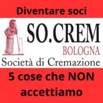 Diventare soci: 5 cose che non accettiamo